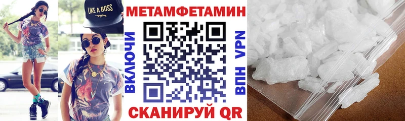 Купить закладки  Енисейск  АМФ 98% 