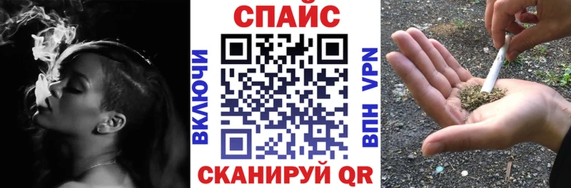 Бутират GHB  Купить закладки  Енисейск 