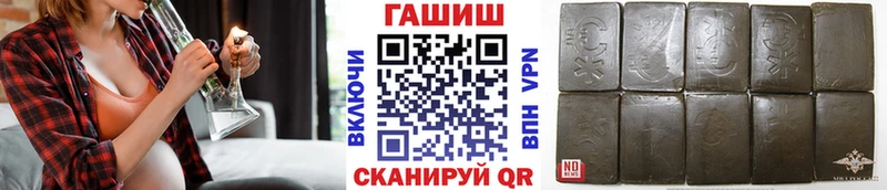 Купить закладки  Енисейск  Гашиш hashish 