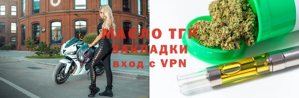 бутик Каменка