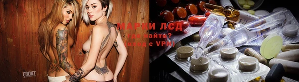 бутик Каменка