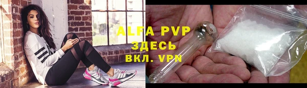 бутик Каменка