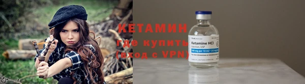 гашишное масло Каменногорск