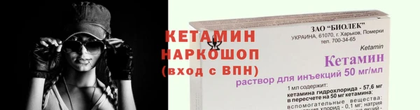 гашишное масло Каменногорск