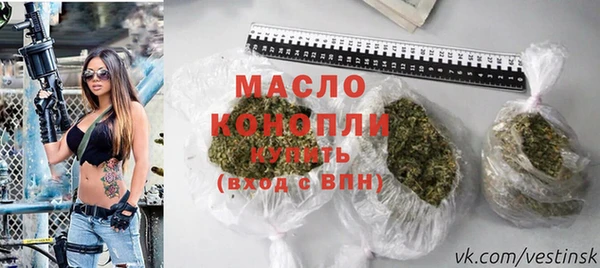 бутик Каменка