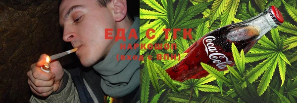 бутик Каменка