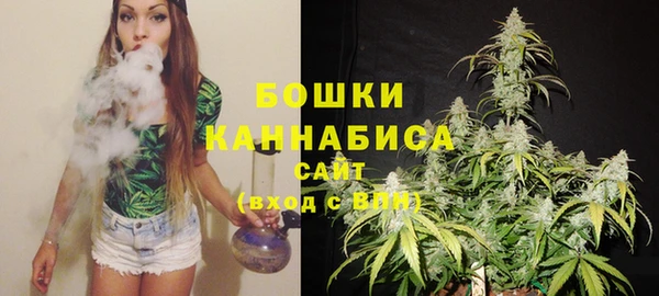 герыч Каменск-Шахтинский
