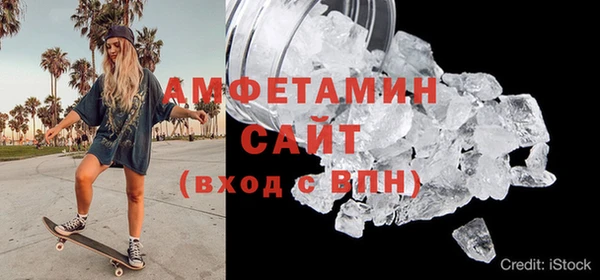 гашишное масло Каменногорск