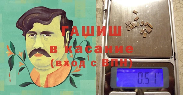 бутик Каменка