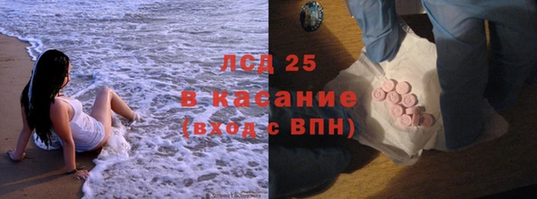 бутик Каменка