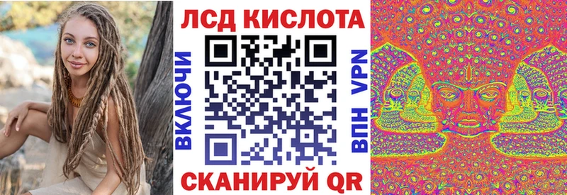 Купить закладки  Енисейск  Марки 25I-NBOMe 1,5мг 